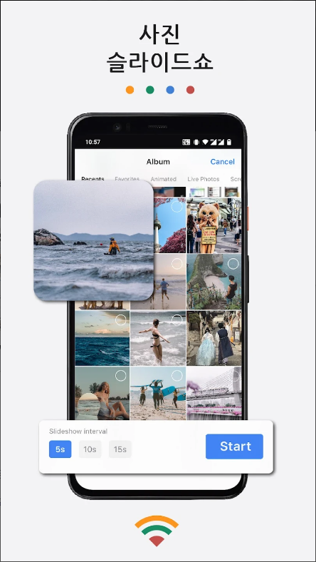 그롬캐스트(Chromecast)용 TV 캐스트, 웹 비디오를 홈 TV로 전송