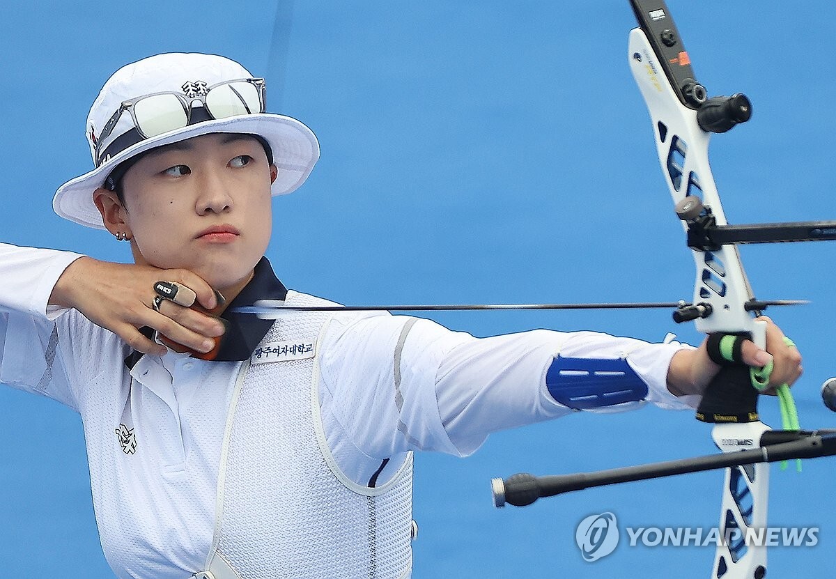 아시안게임 여자양궁
