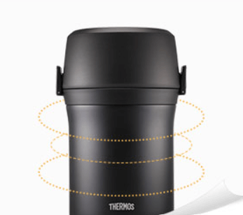 수능 보온 도시락