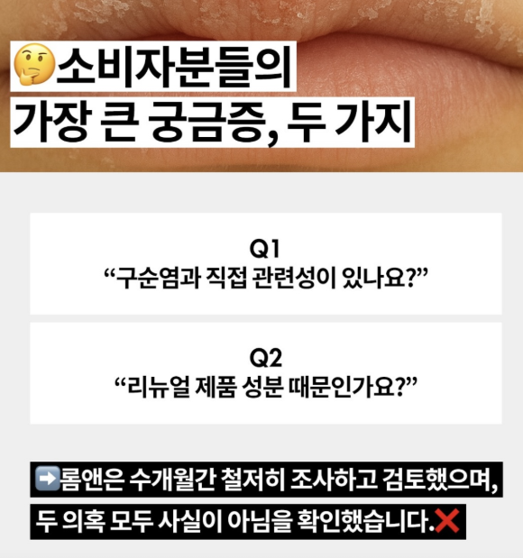 소비자-궁금2가지