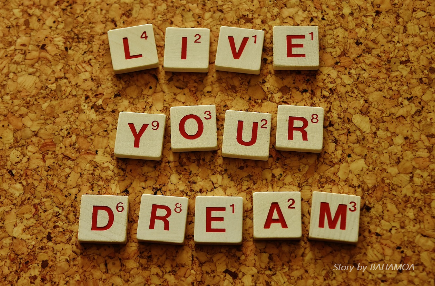 이미-이루어진-삶을-살아보세요