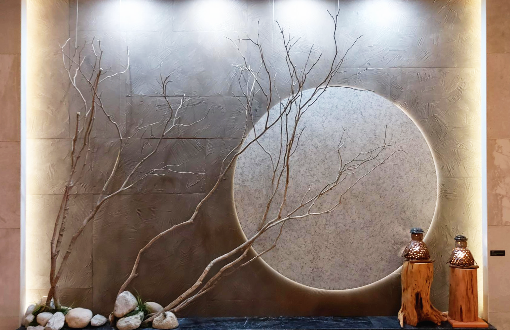 경북 청송군 소노벨 장식