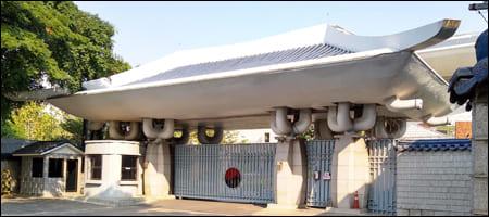 방콕에 있는 대한민국 대사관