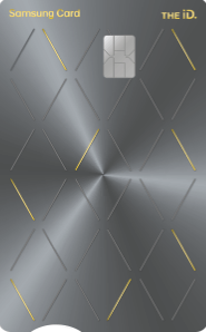 THE iD. TITANIUM(포인트)