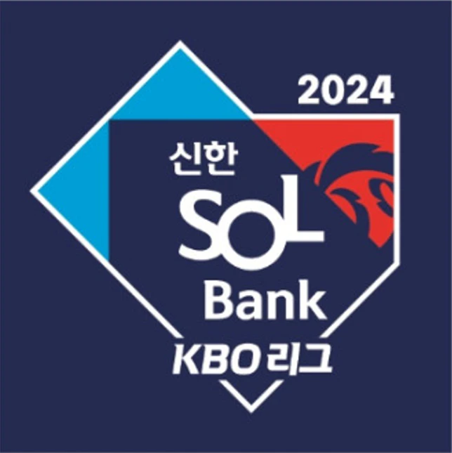 프로야구 예매 사이트 가격_썸네일 이미지