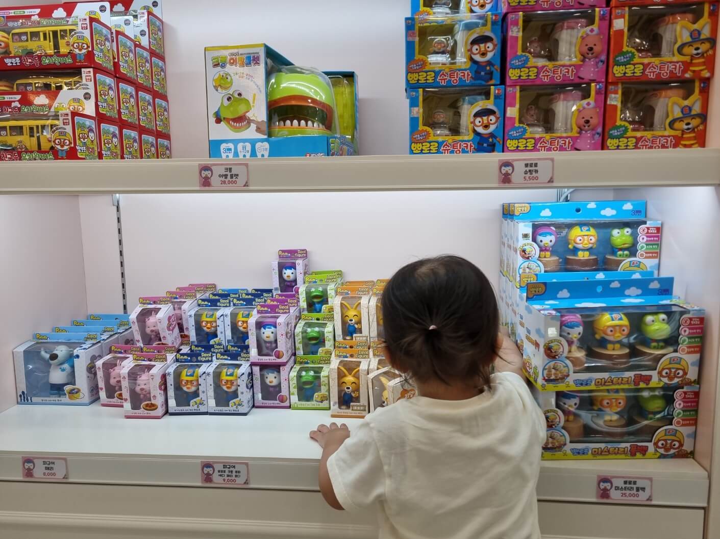 뽀로로 테마파크 다산점 후기