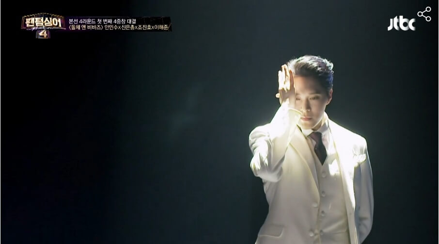 팬텀싱어4-9회-안민수-신은총-조진호-이해준