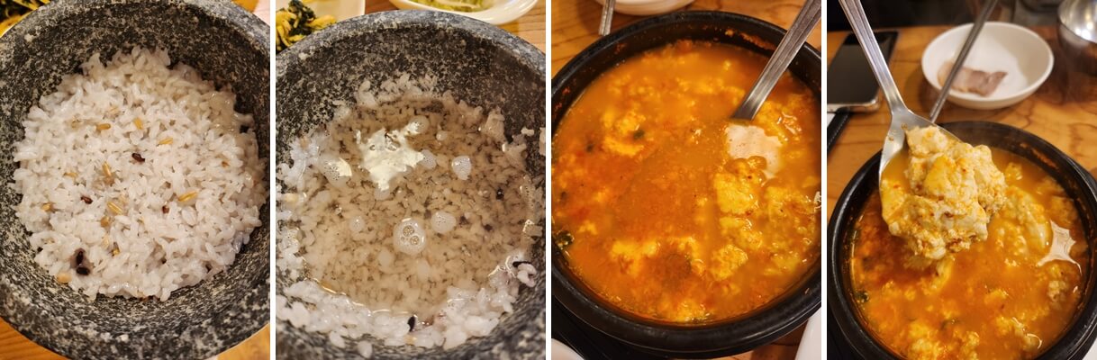 돌솥밥-해물순두부