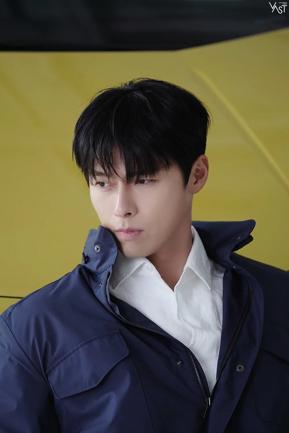 현빈