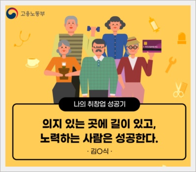 내일배움카드 신청자격