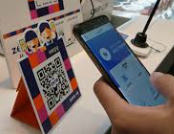 제로페이 MPM 방식 결제