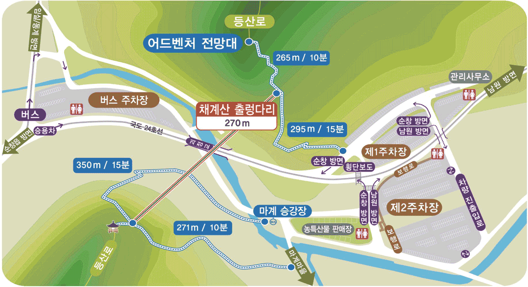 채계산 출렁다리 안내도