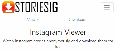 인스타 염탐 방법1