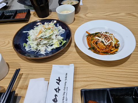 어수사-샐러드-와-회무침