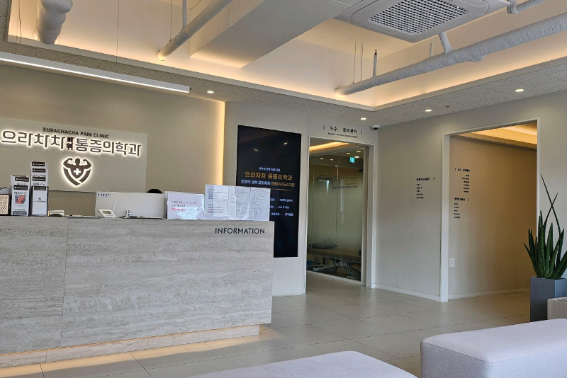 금천구 시흥5동 정형외과 유명하고 잘하는 곳 추천 TOP 5