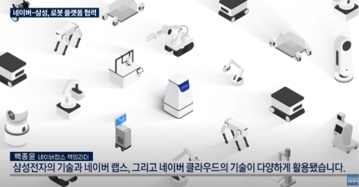 아크마인드