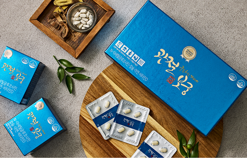 관절보궁 가격 효능 부작용 후기 