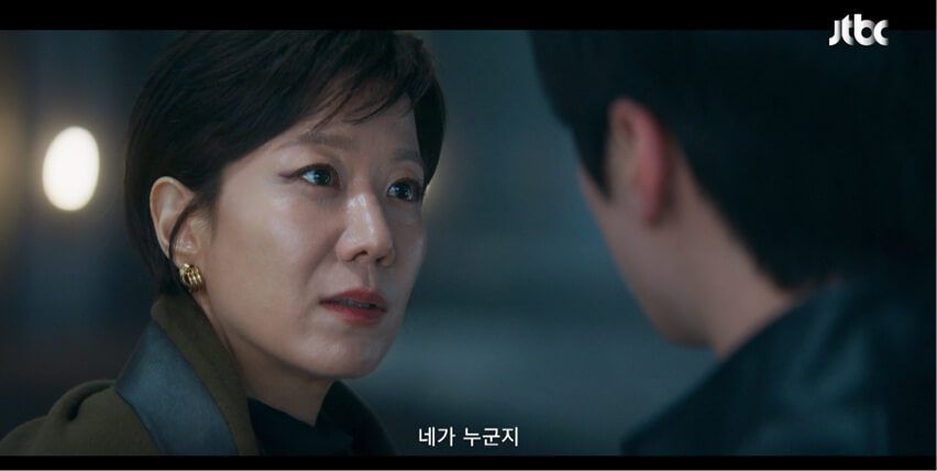 JTBC 신입사원 강회장 공식 홈페이지 자료 61