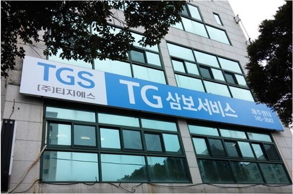 레노버 제주서비스센터