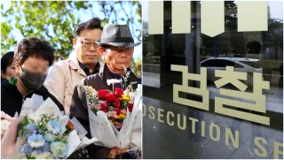 청산가리 막걸리 살인사건 담당검사 범인 재심 부녀 무죄
