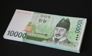 연말정산-환급금-조회