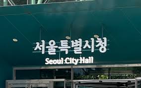 이사비 지원