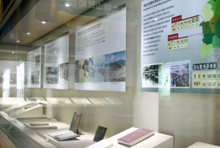 태백 석탄박물관