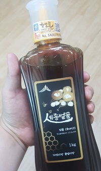 밤꿀