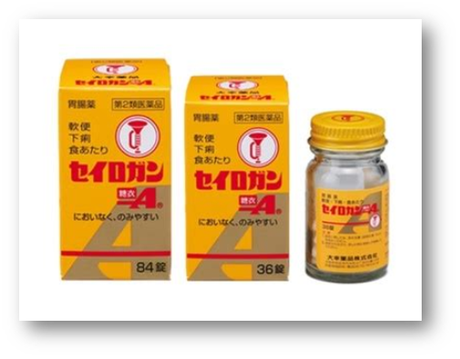 정로환 효능4