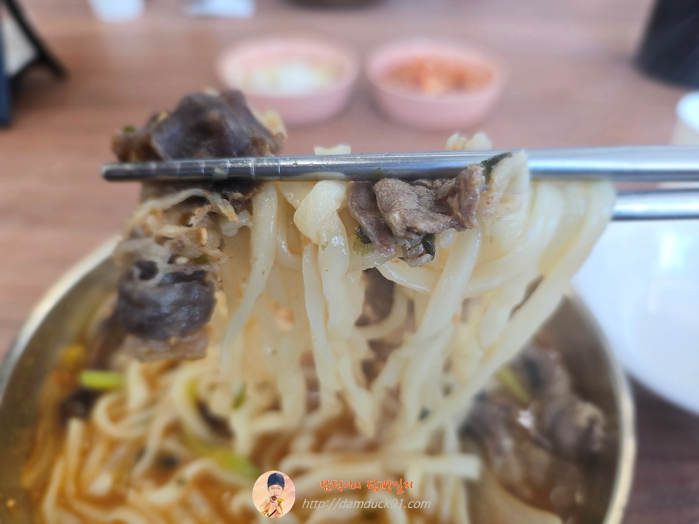 고기 장칼국수