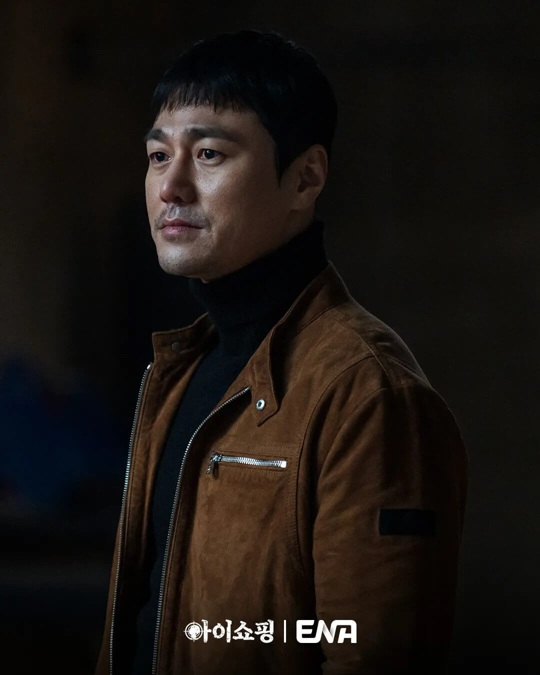 드라마 아이쇼핑의 우태식 역을 맡은 최영준의 메인 포스터입니다.