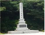 [경기둘레길 포천 16코스 경기숲길] 산정호수에서 일동유황온천까지 걷는 힐링 여행