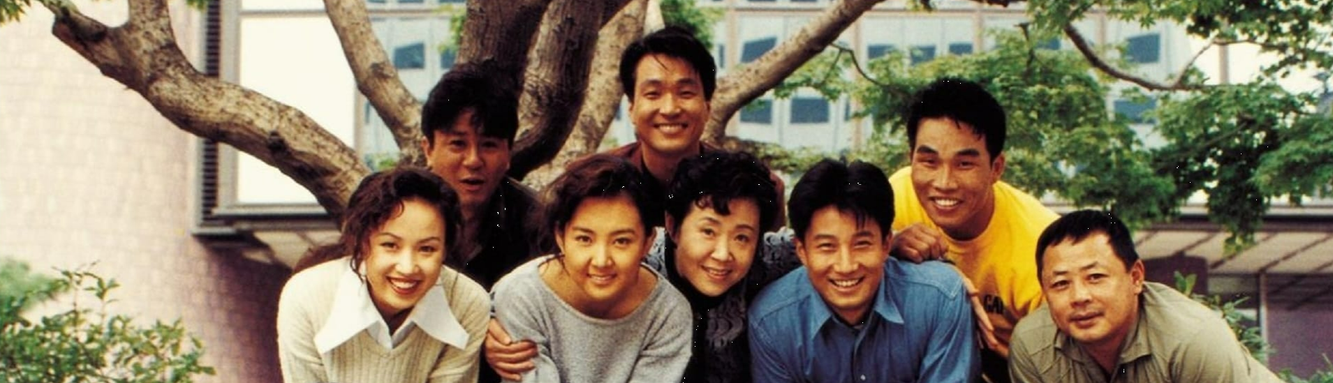 서울의 달 관련사진.