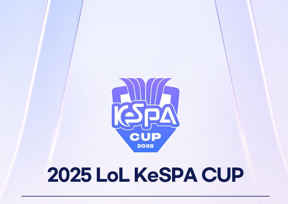 국내 유일의 리그 오브 레전드(LoL) 비시즌 단기 컵 대회인 &lsquo;2025 LoL 케스파컵&rsquo;이 12월 6일(토) 개막한다.