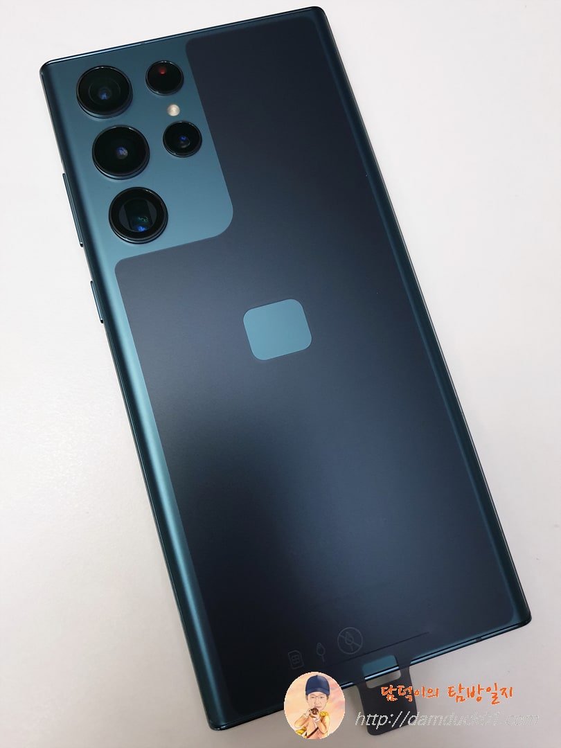 갤럭시 S22 울트라 뒷면