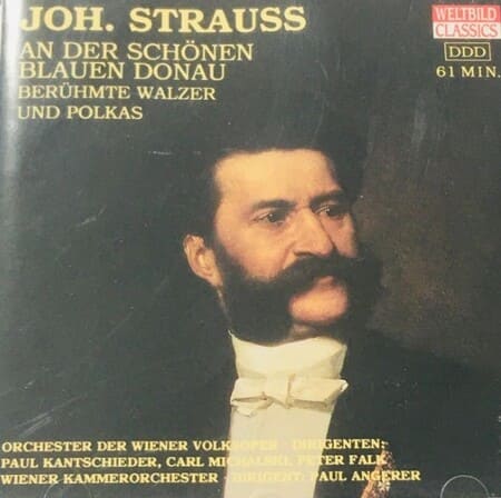 슈트라우스 2세 LP 앨범