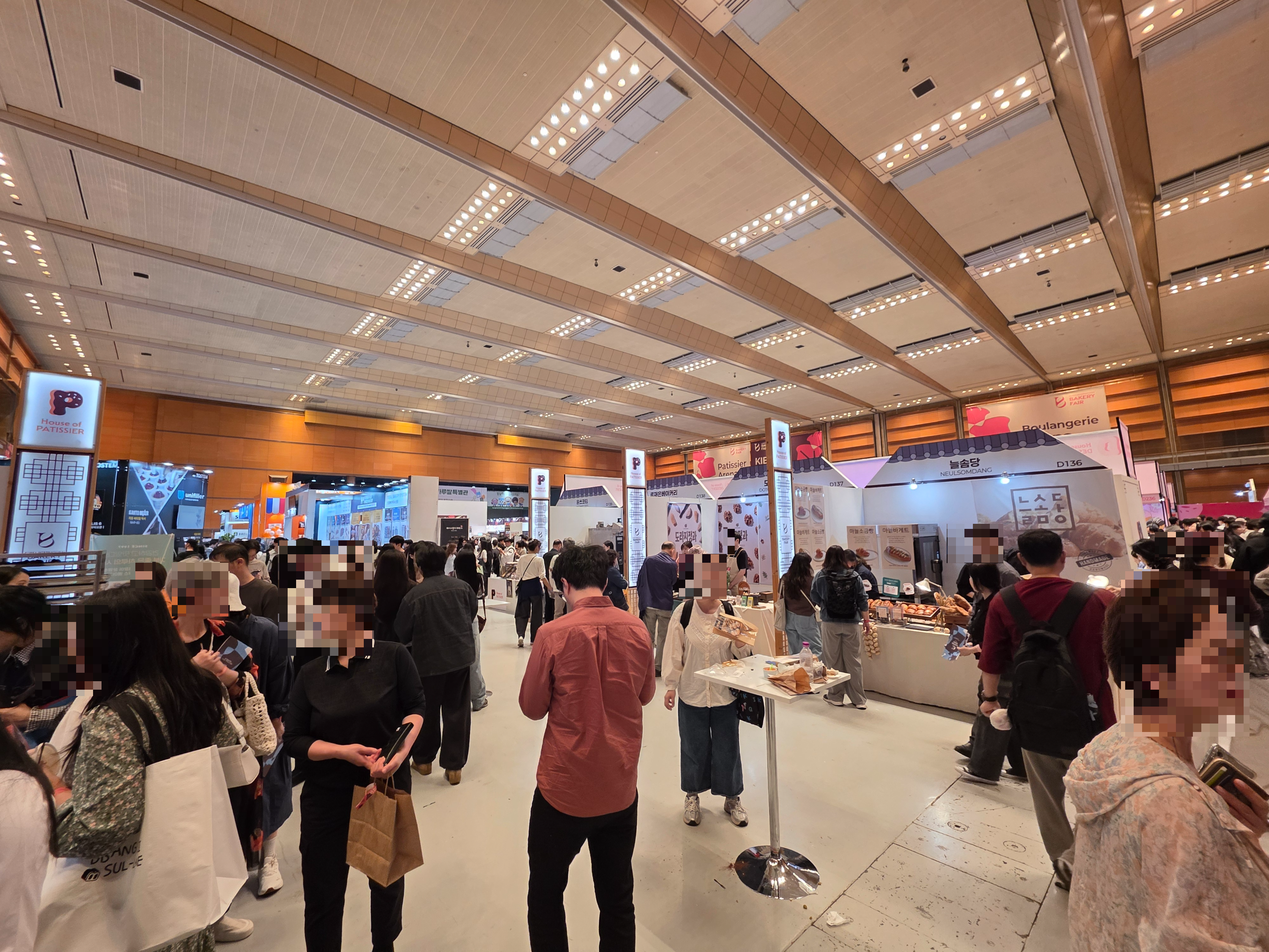 2026한국국제베이커리페어