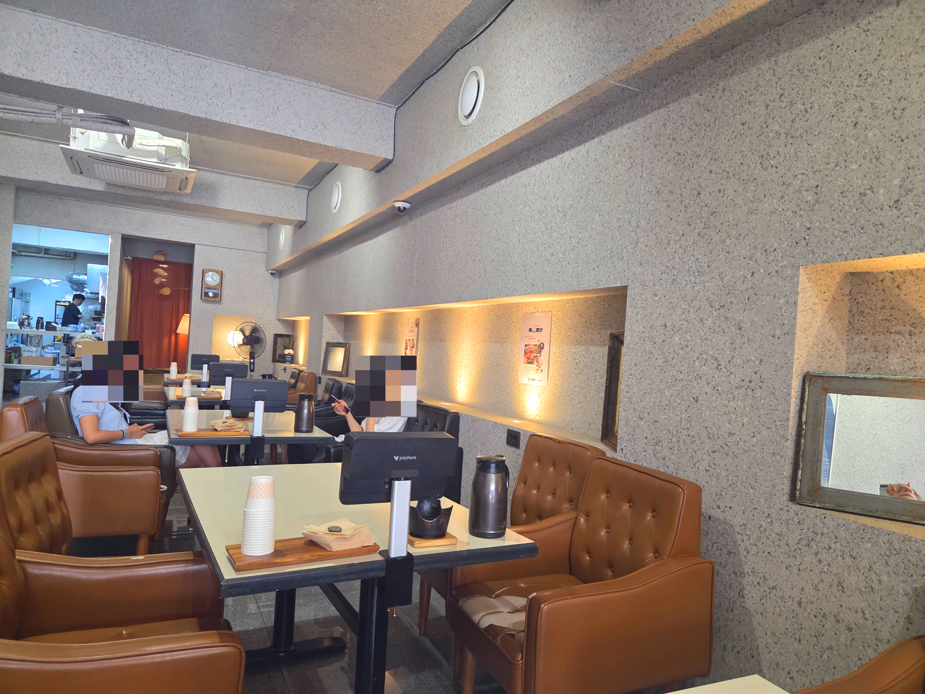 털복숭이고양이