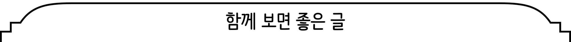 루피니빈