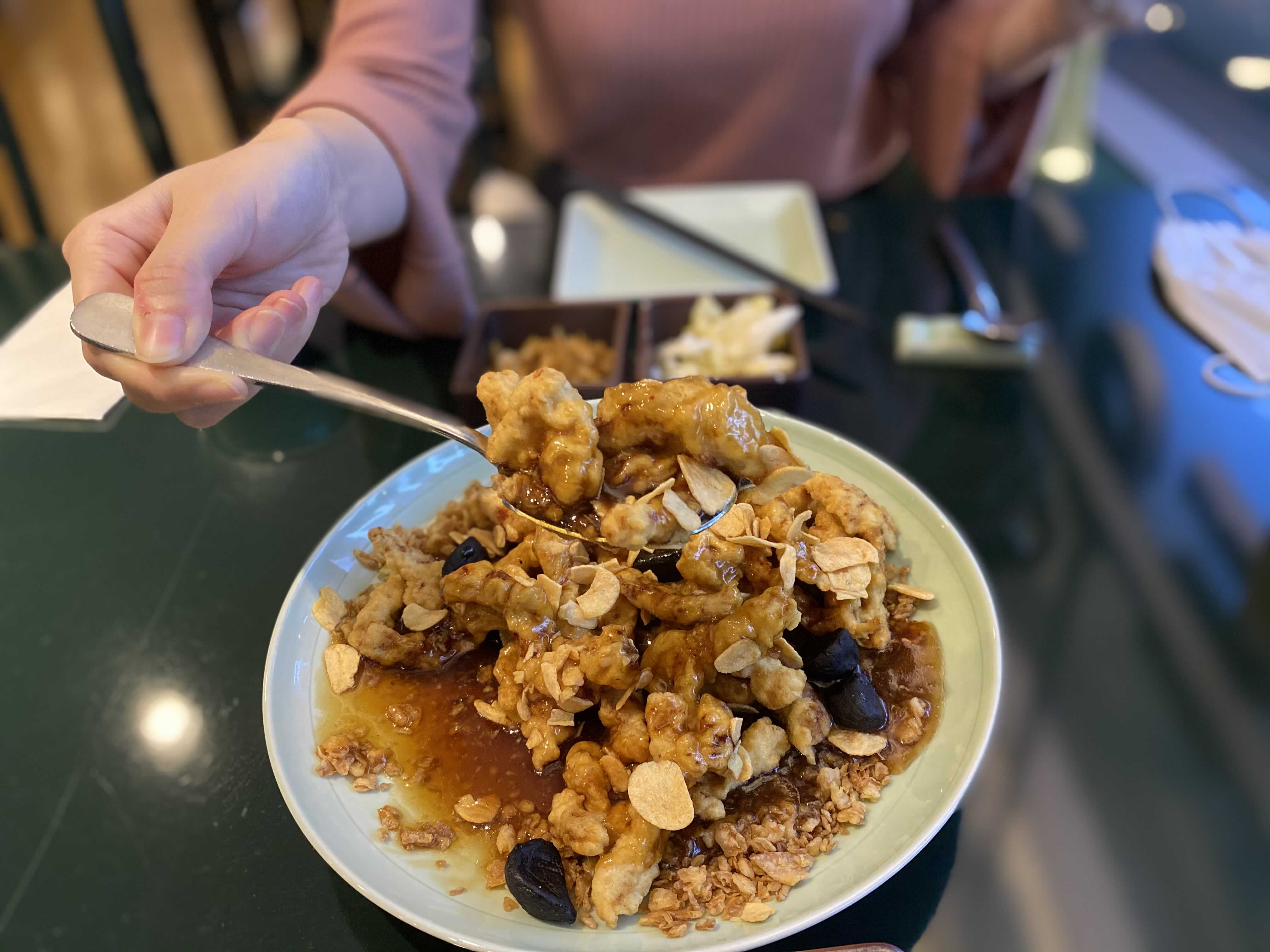 흑마늘탕수육한국자