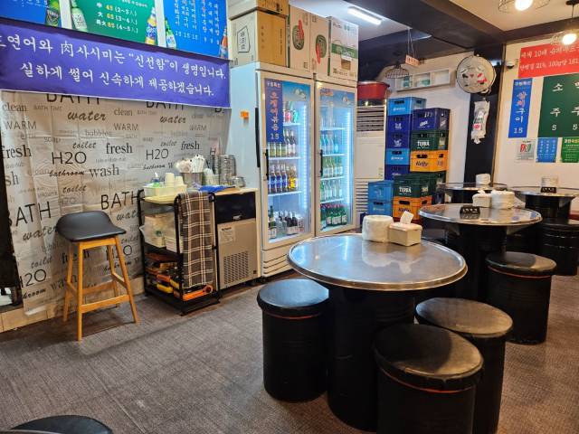 구청광안리 내부