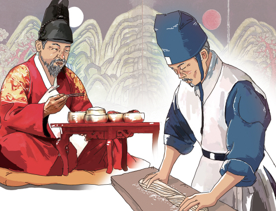 대령숙수 관련 사진