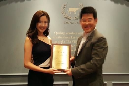 박동만 성형외과 의원 원장