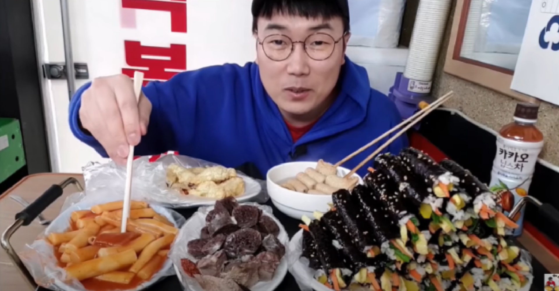 유튜버 야식이 사진