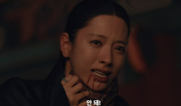 귀궁 16회 줄거리(11)