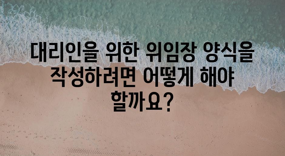 샘플 (85)