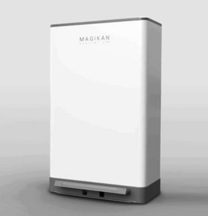 나 혼자 산다 주현영 냄새 안나는 쓰레기통 제품 정보