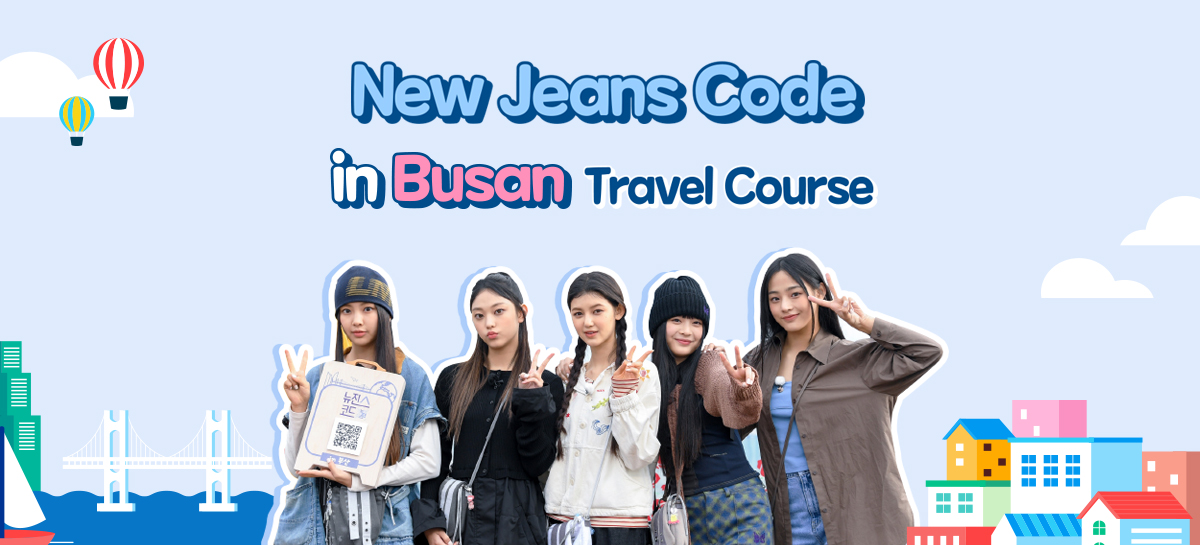 NewJeans' 2-Day 1-Night Trip to Busan with Delicious Food