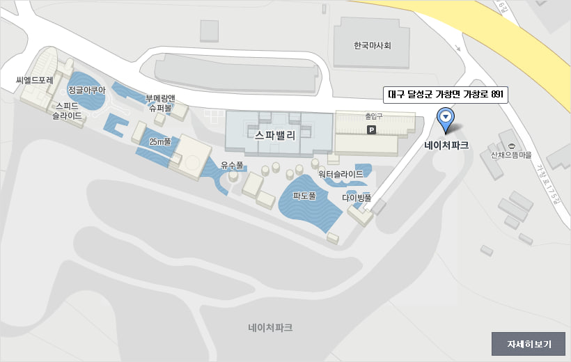 전국 벚꽃 봄축제 추천 Best 5- 여주흥천남한강벚꽃축제