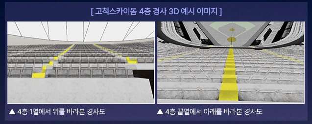 임영웅 서울콘서트 티켓 가격&amp;#44; 예매하기